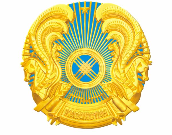 Флаг и герб РК