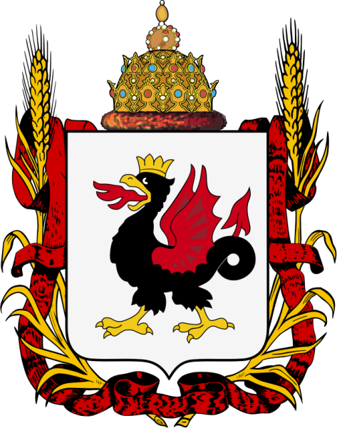 Герб Казанской губернии