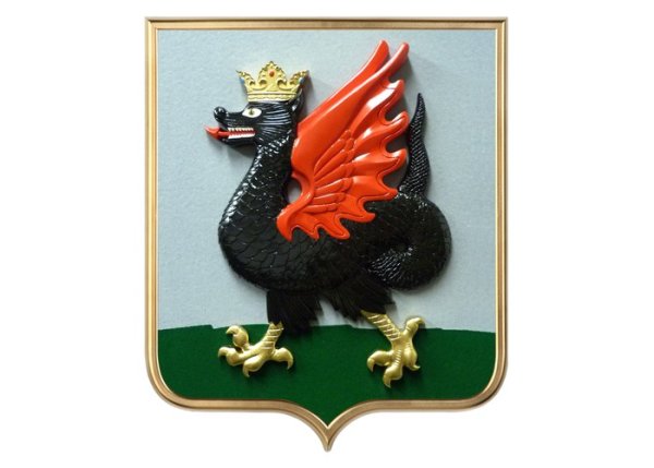 Герб царства Казанского