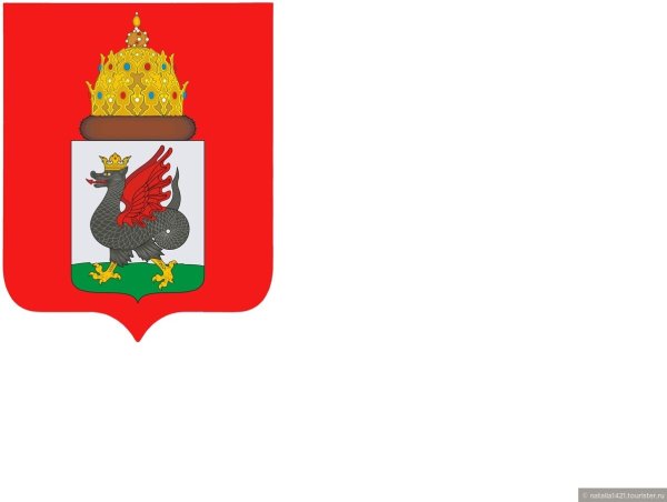 Герб Казани на фоне города