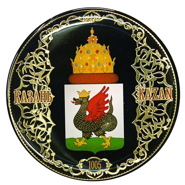 Мэрия Казани герб