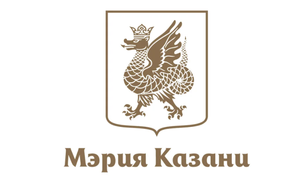 Мэрия Казани фирменный знак