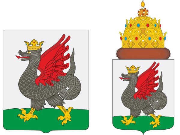 Зилант Казань герб Казани