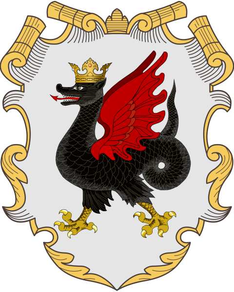 Змей Зилант герб Казани