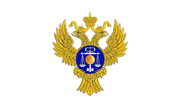 Антикоррупционный форум логотип