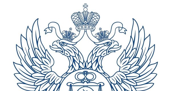 Федеральное казначейство вектор