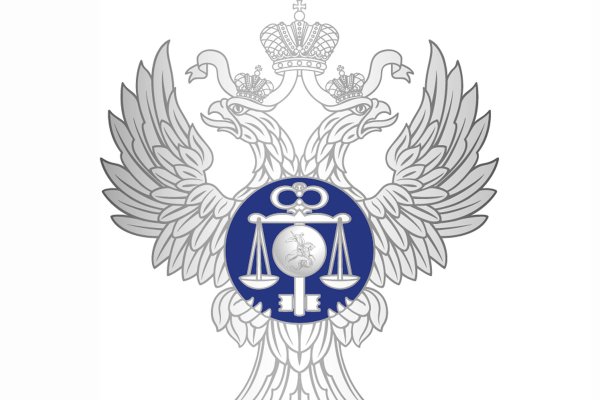 Казначейство герб вектор