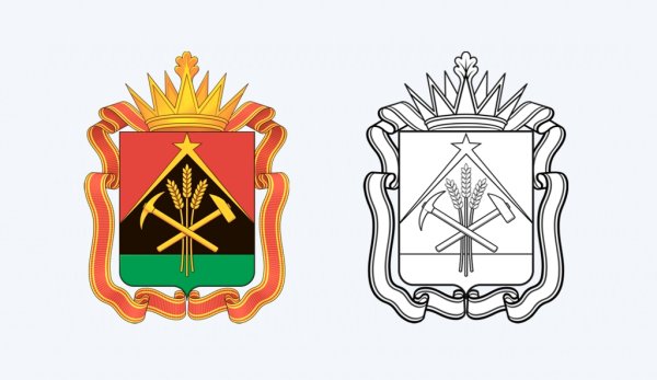 Герб Кемеровской области 2020