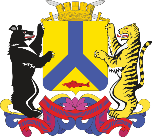Герб города Хабаровска
