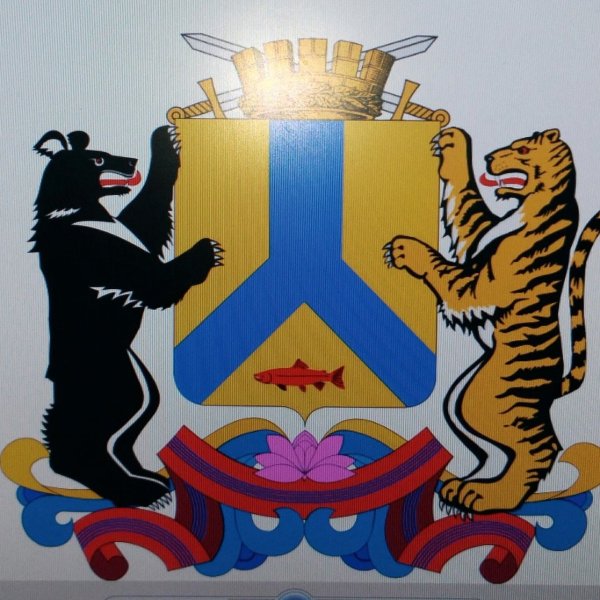 Герб Хабаровска новый