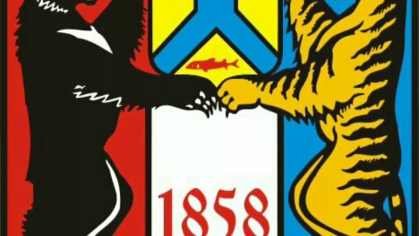 Герб Хабаровска