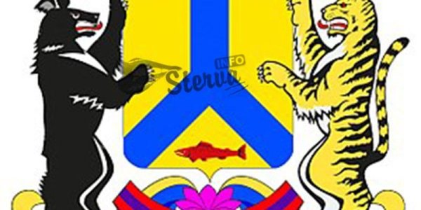 Герб Хабаровска