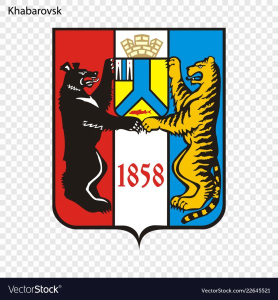 Герб Хабаровского края