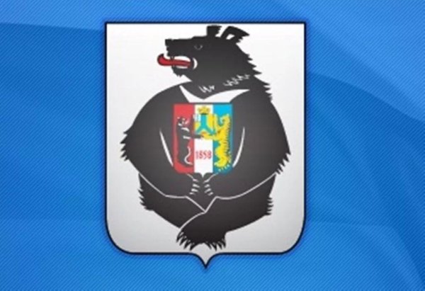 Герб Хабаровского края