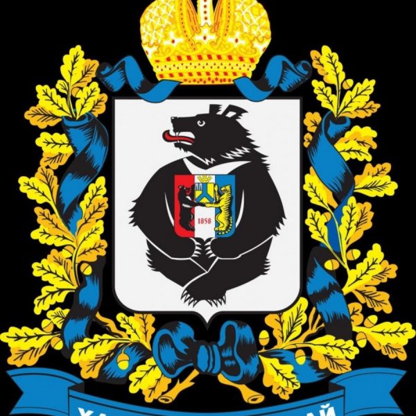Геральдика Хабаровского края