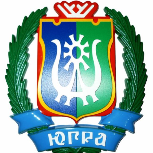 Логотип ХМАО Югра