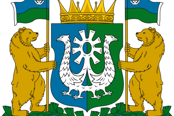 1995 Года природный Югра