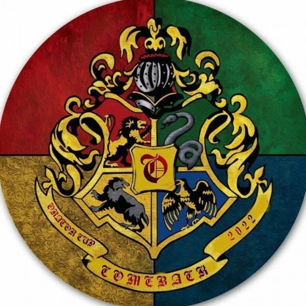 Гарри Поттер значок Хогвартса