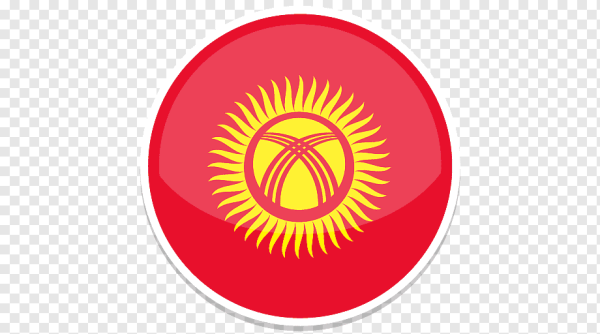 Флаг Киргизии вектор круглый