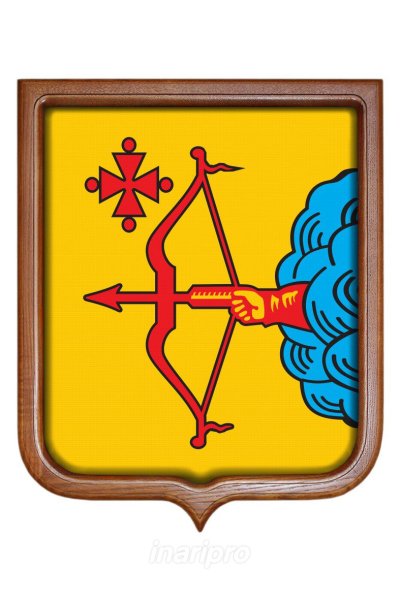 Герб Кировской области картинки
