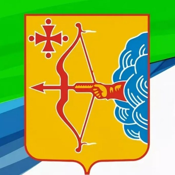 Герб города Омутнинска