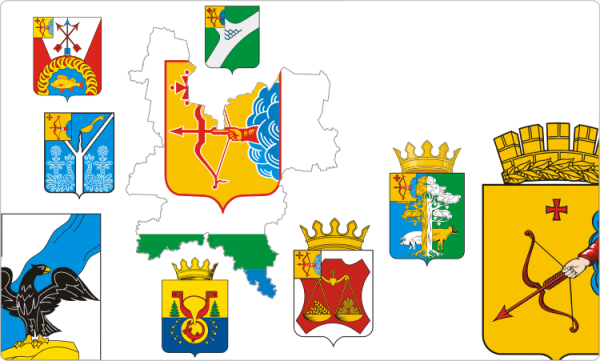 Герб Кирове в Калужской области