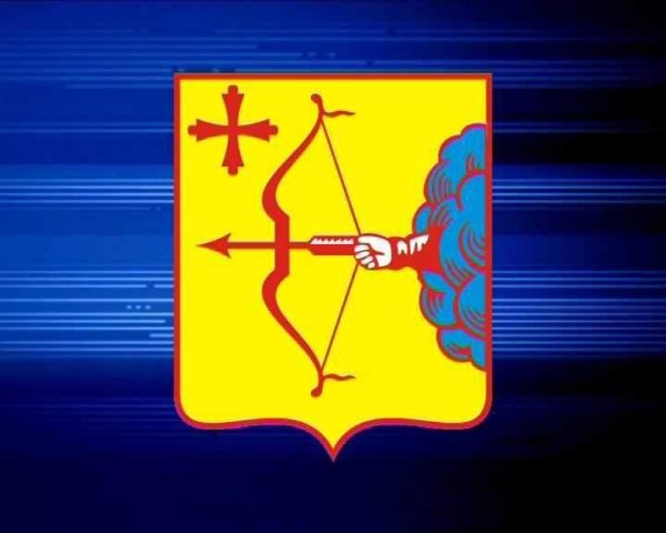 Герб и флаг Кировской области