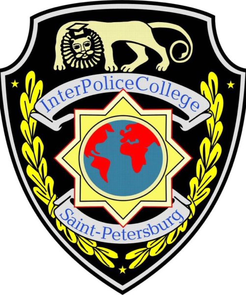 Санкт-Петербургская Академия милиции колледж