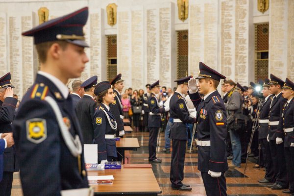 ГБПОУ колледж полиции Москва