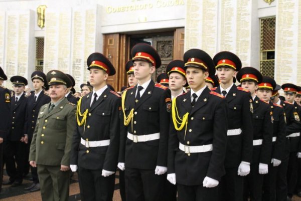 ГБПОУ колледж полиции на Сходненской