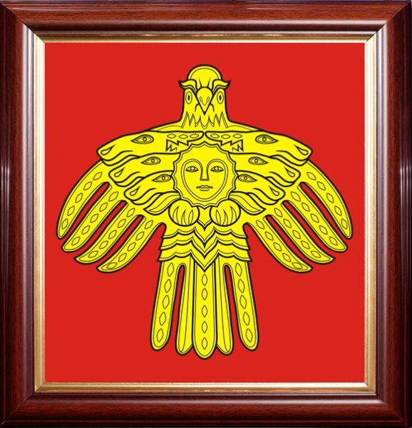 Герб Республики Коми