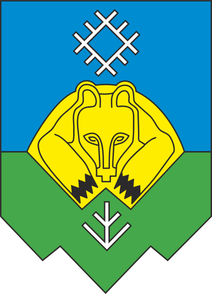 Сыктывкар символ города