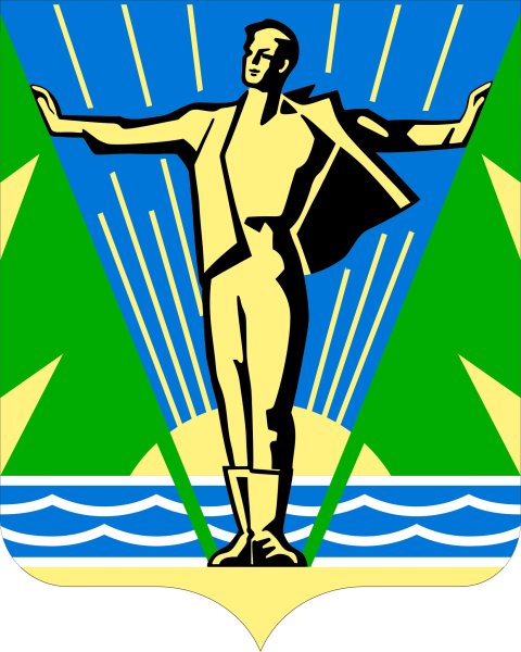 Герб администрации Комсомольска на Амуре