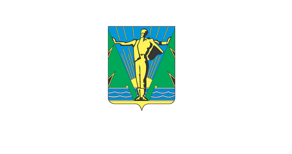 Комсомольск на Амуре символ города