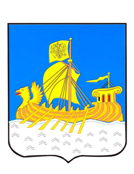 Герб Костромы