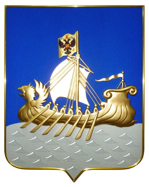 Костромская Ладья герб