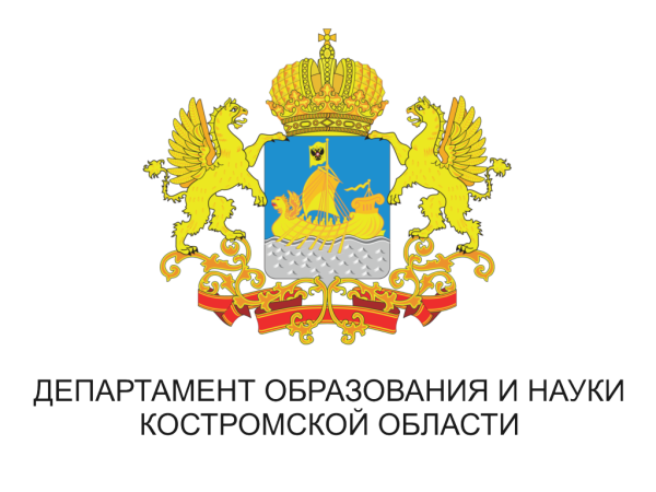 Администрация Костромской области герб