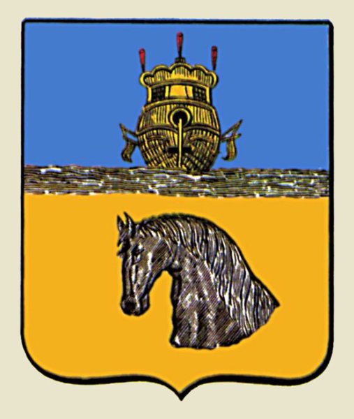 Герб города Кологрив