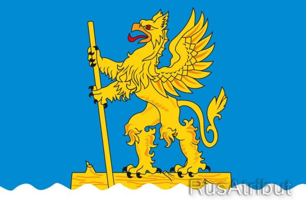 Герб г Мантурово Костромской области