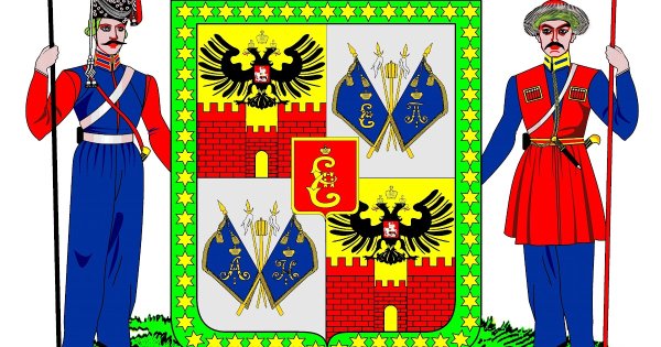 Герб Кубанского казачьего войска