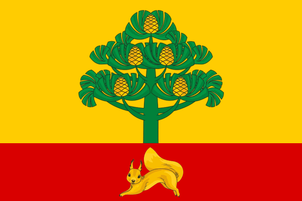 Флаг города Сосновоборска Красноярского края