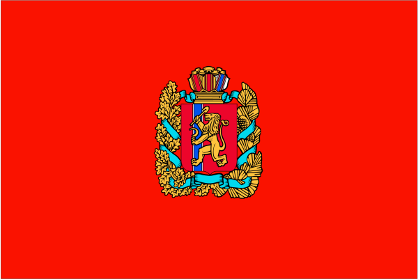Красноярский край герб и флаг