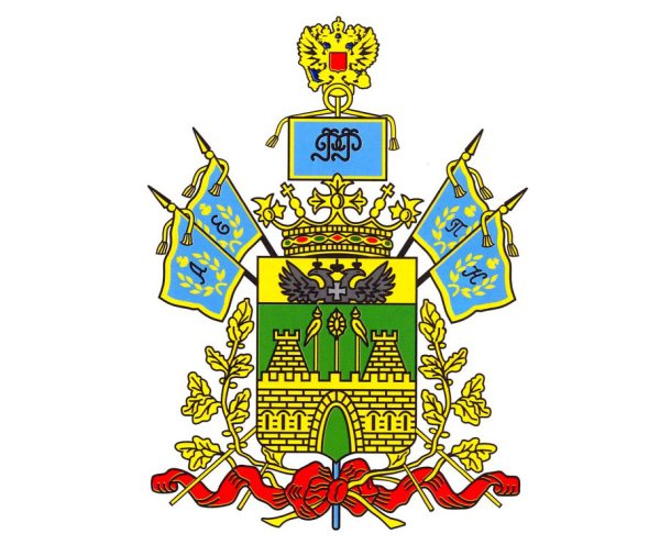 Кубанское казачье войско герб