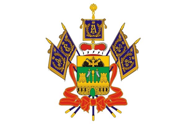 Герб Кубанской области