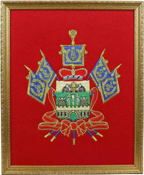 Геральдика Краснодарского края