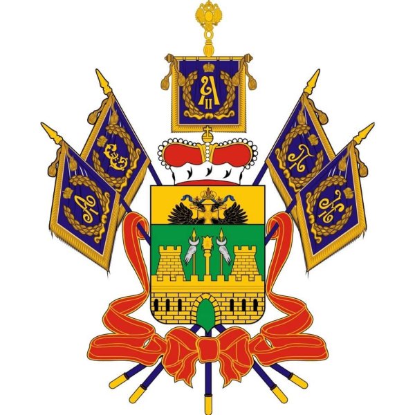 Законодательное собрание Краснодарского края герб