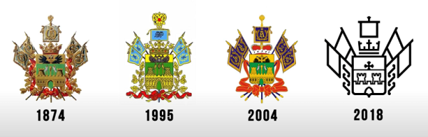 Новый герб Краснодарского края