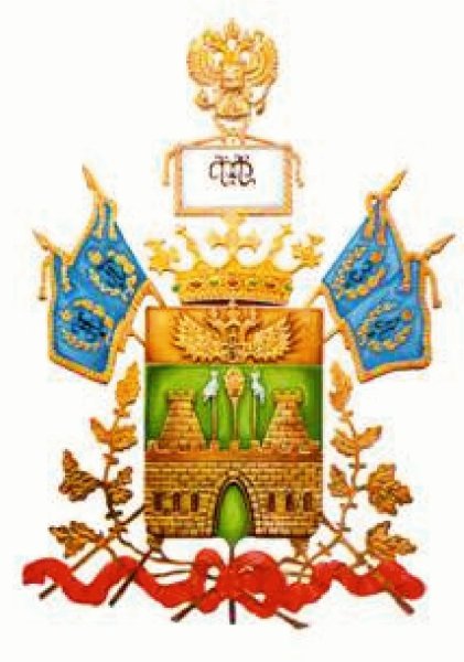 Герб Кубанской области 1874 года