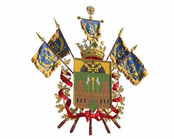 Герб казачества Краснодарского края
