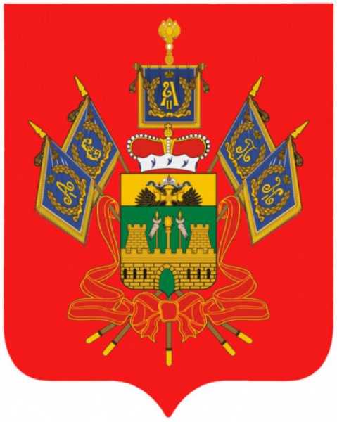 Герб Краснодарского края PNG